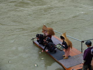 DSCF1181.JPG