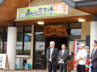 DSCN0092.JPG