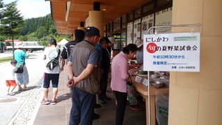 IMG_20160723_102145.jpg